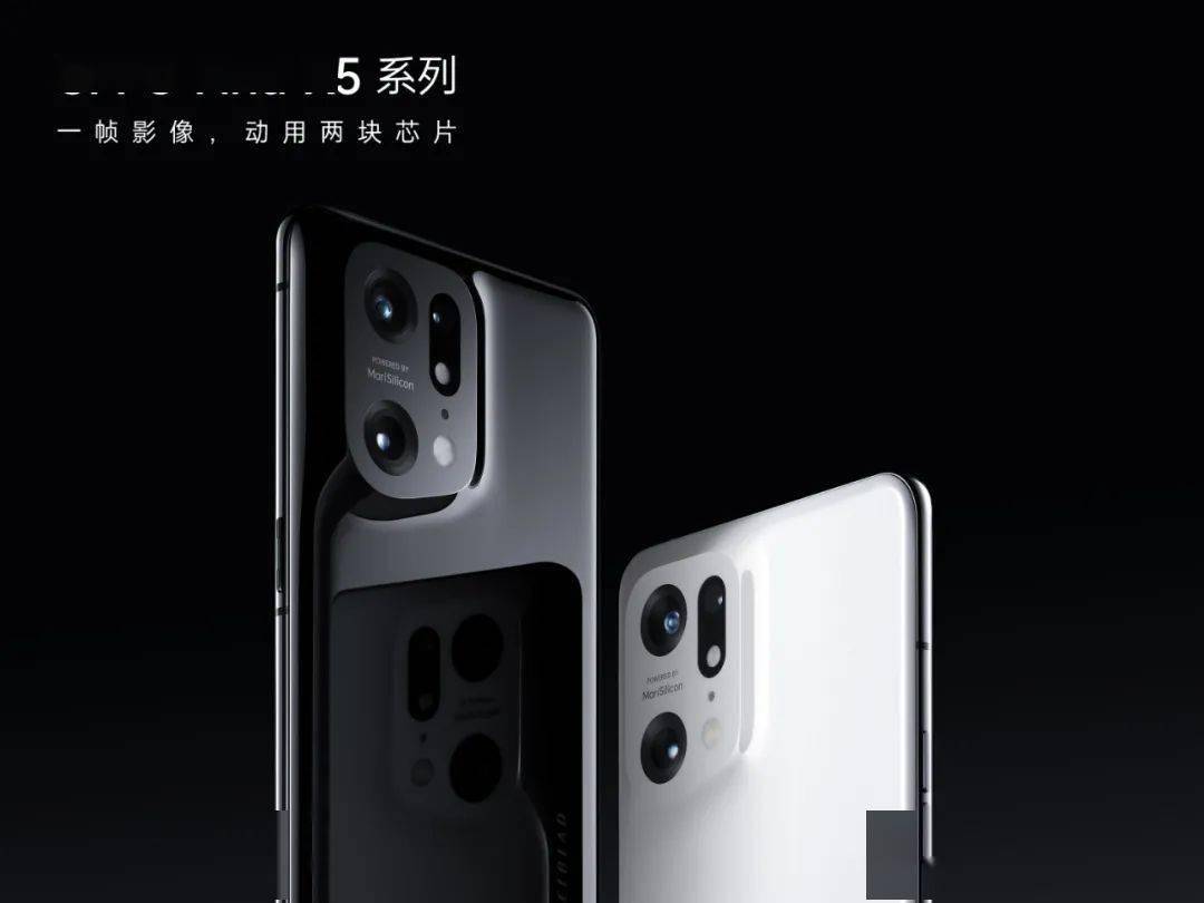 陶瓷|【官宣】2.24发 FindX5系列全配色高清真机照 天玑9000货少？