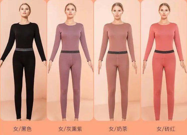 内衣 【服饰】春捂秋冻啊！这件衣服再多穿几天~