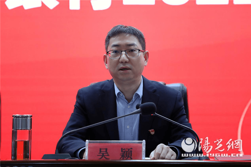 安康农商银行召开2022年工作会议