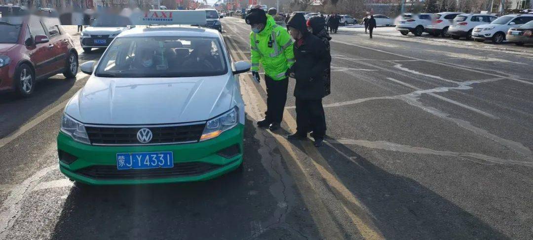 特效药遗失出租车,乌兰察布卓资交警多方寻找帮助找回_老人_活动_素材