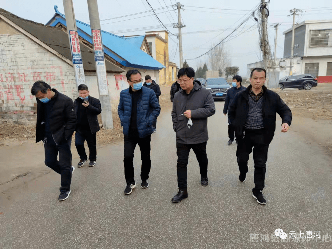 以严谨,务实的作风,为高质量建设天蓝地绿水清民富的新唐河作出湖阳贡