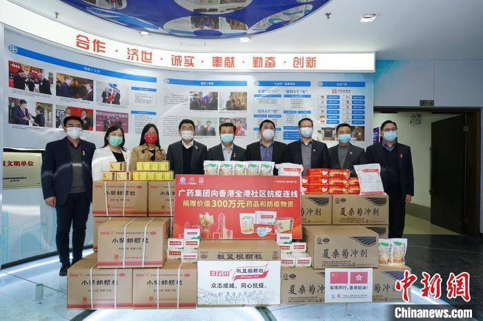 中药价格排行_新天药业荣登2021中成药企业百强榜两大主导产品入选临床价值中成...