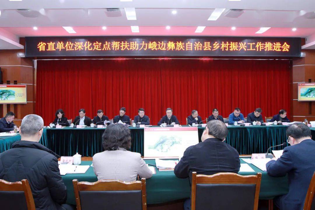 省人大预算委主任委员,常委会预工委主任陶生元,省人防办党组书记,主