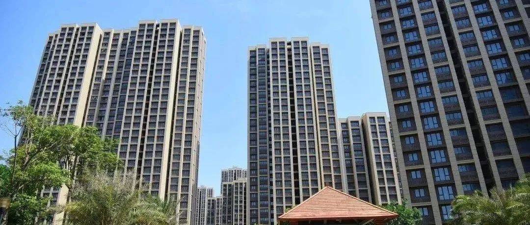 首付低至两成!这一900万人口城市下调首套房贷比例!_房贷政策松动?多地现“20%首付”_多地首套房首付比例降至20%_房企