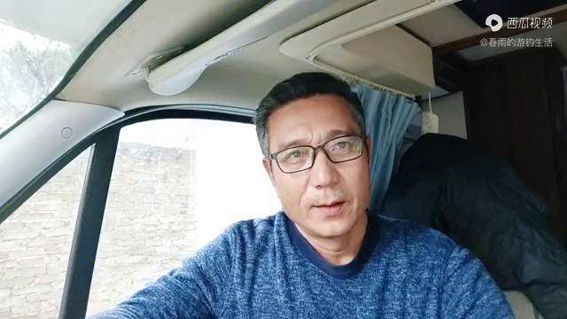 房车游钓的故事曝光春雨的收益坐下来聊一聊吧