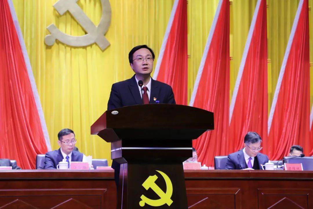 产城融合勇当尖兵金湾区五届二次党代会召开