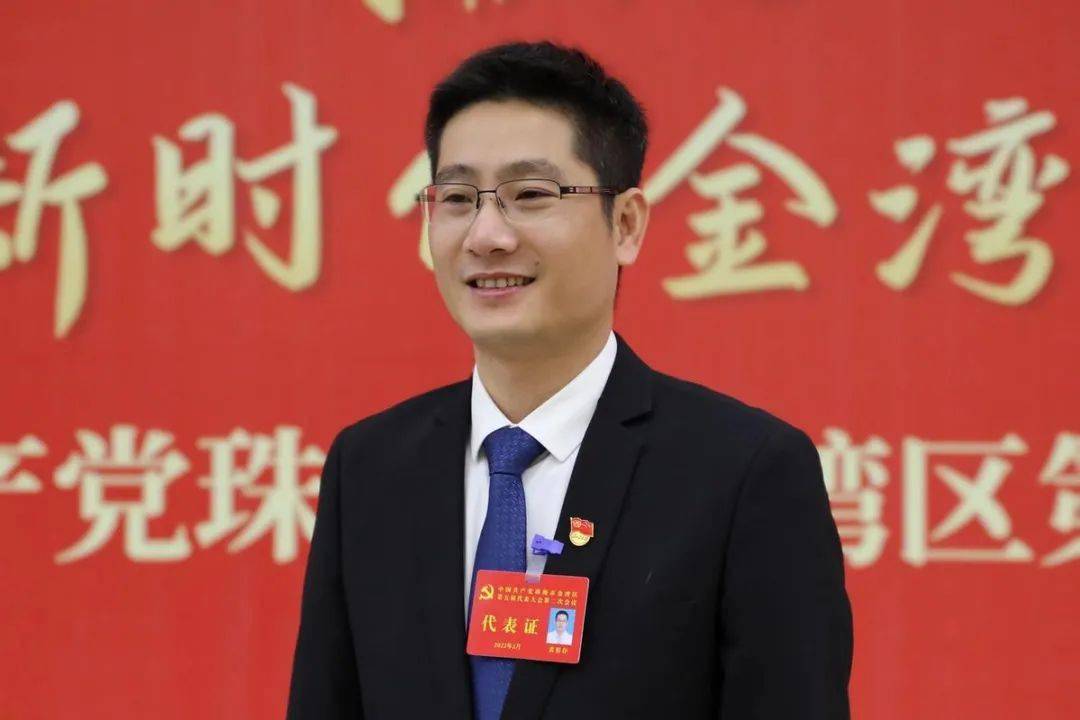 黄裕存 金湾区党代表,珠海市第五人民医院党委书记,副院长听了区委