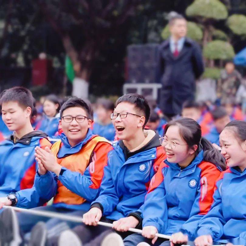 茶园新城中学茶园新城中学举行了以"青春有梦·一起向未来"为主题的