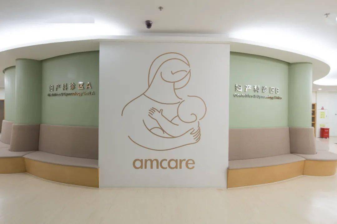 这家超60000分娩量深受明星信赖的妇产医院到底什么来头