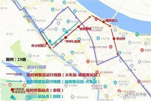 今天起,601路線路走向臨時調整_遂寧_東路_路口