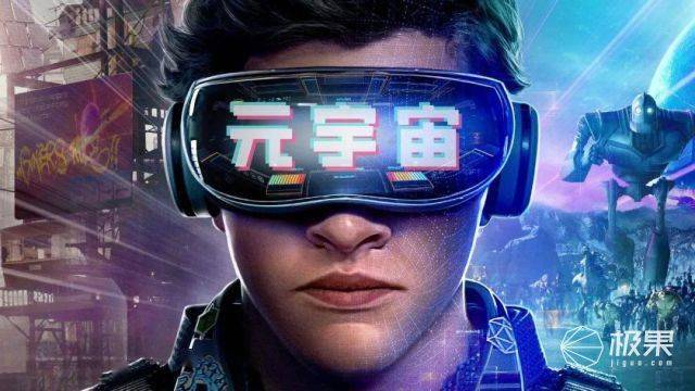 苹果|世界首款元宇宙手表！叫板苹果、三星，随时连接虚拟世界...