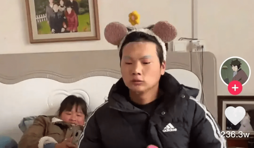 靠挨揍爆红网络变现3000w张若宇是如何逆袭的