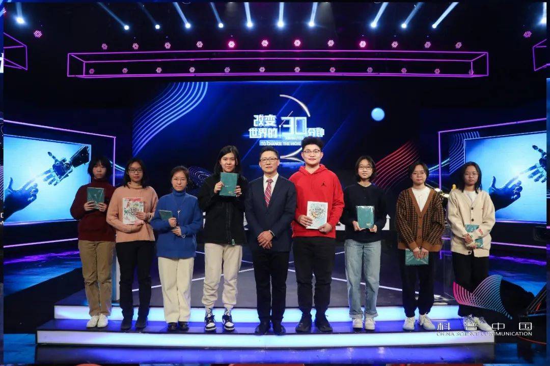 重磅预告|科幻电影中的科学——王元卓