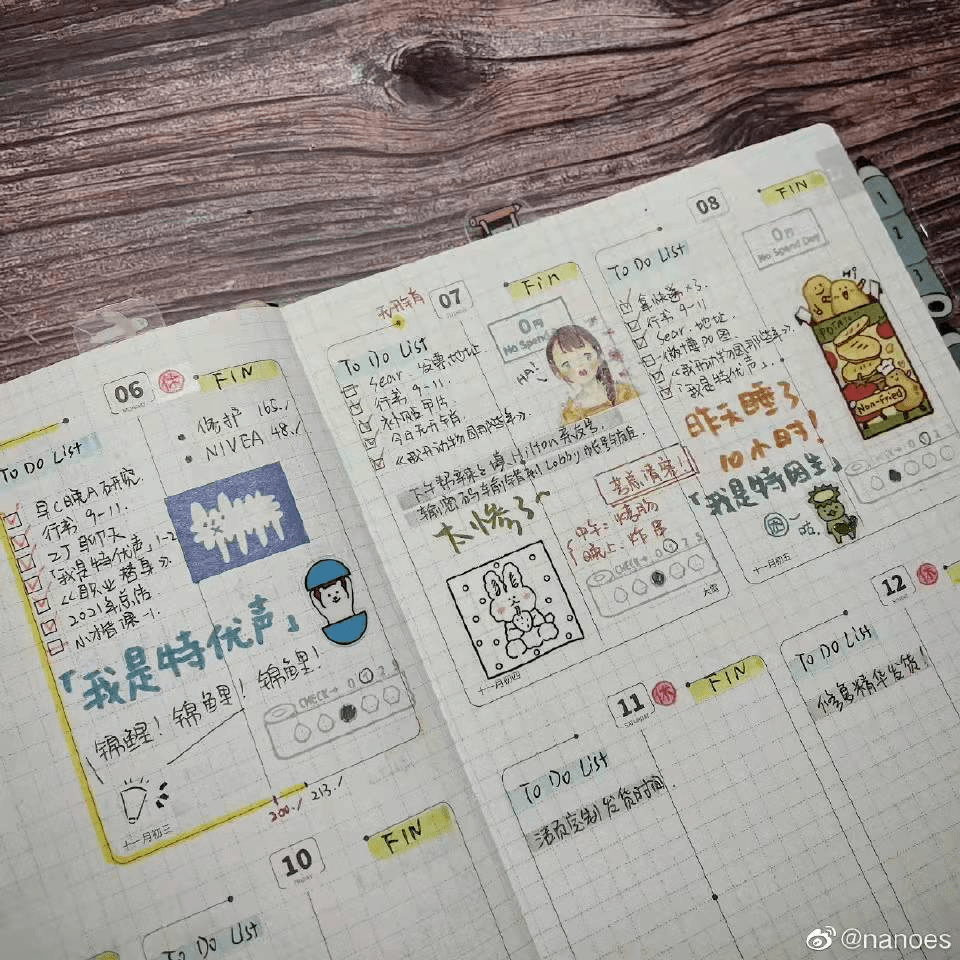 效率为什么越来越多的年轻人喜欢动手劳作？