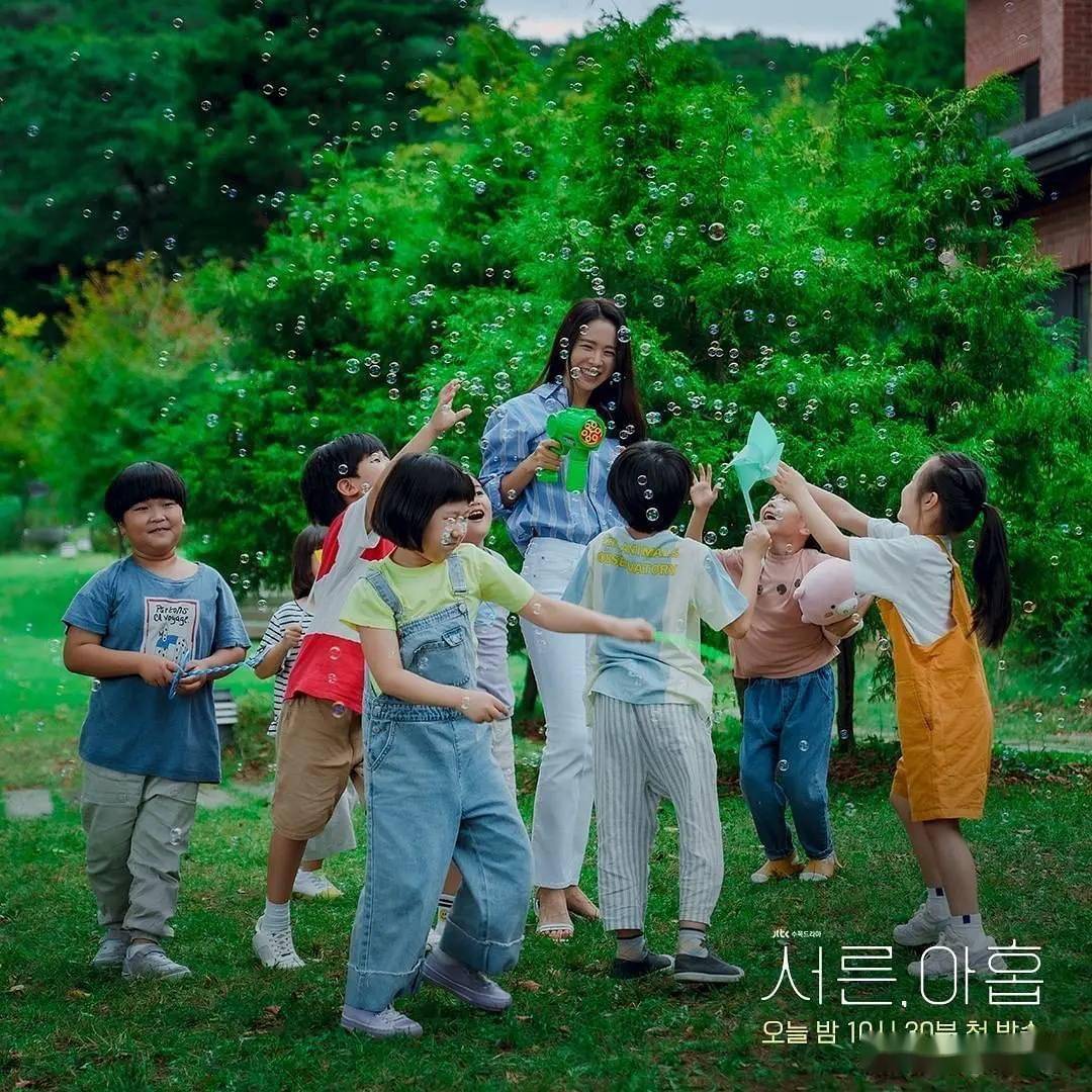 田美|婚外恋、一夜情,孙艺珍新剧遭遇差评,有话题无口碑到底差在哪?