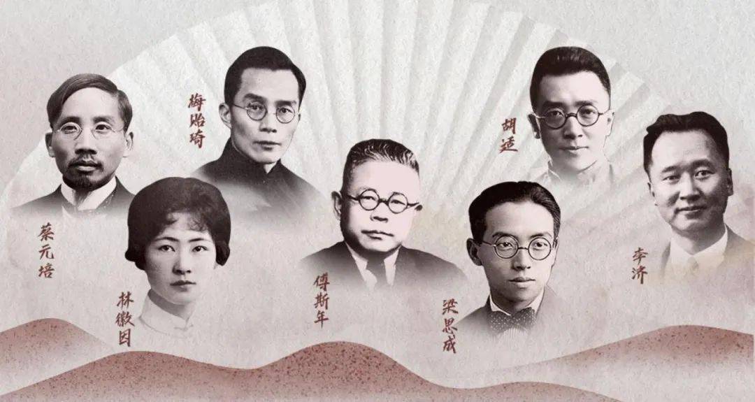 访谈岳南我为什么写南渡北归