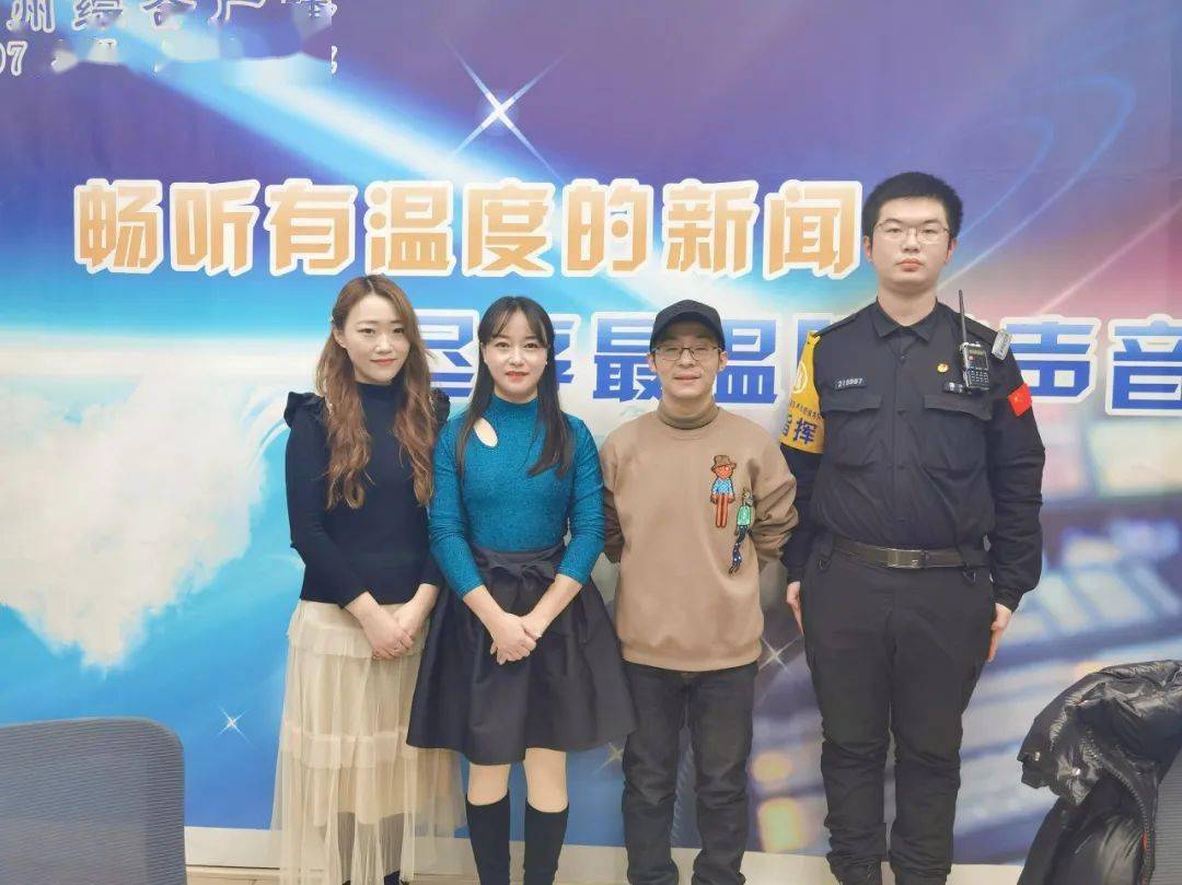 "不负韶华 奉献拼搏"——甘肃省第十五届运动会志愿