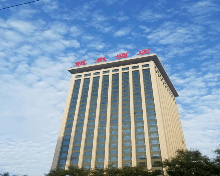 韩城这家酒店,应该"曝光"!_龙泉_办公_标准化