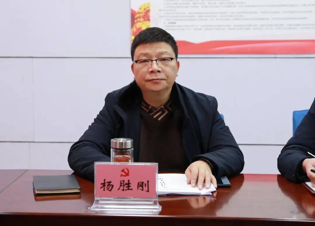 袁尚凯主持召开十三届县委常委会第十七次会议_剑河_工作_发展