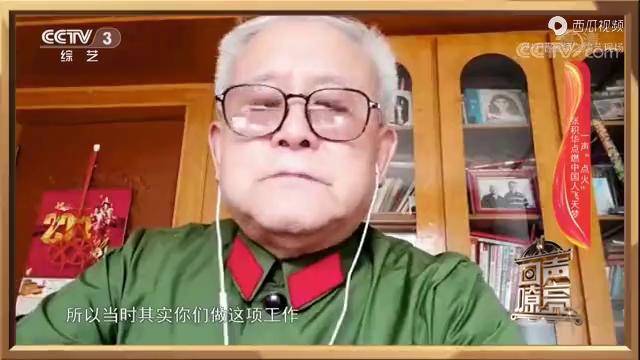 "东方红一号"卫星总体组设计员胡其正回忆往事,感人