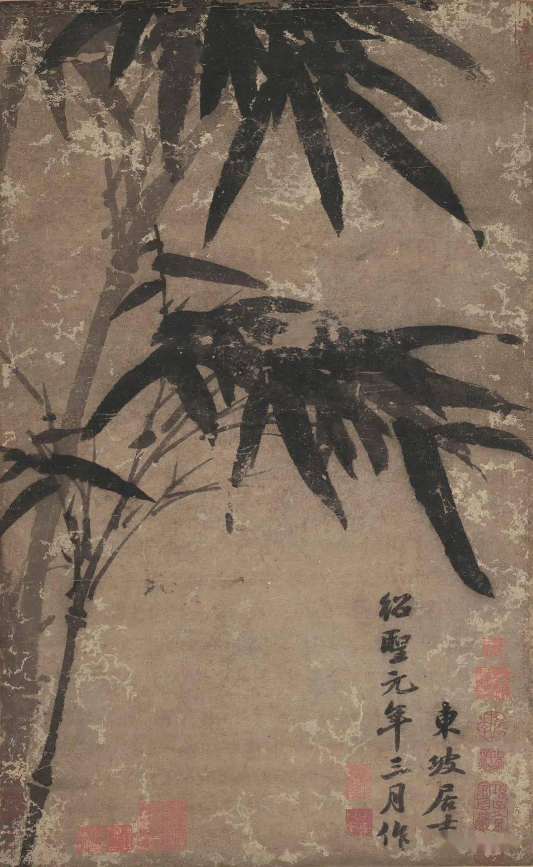 5cm宋 苏轼 潇湘竹石图 绢本墨笔 中国美术馆藏苏轼擅长擅长文人画,尤