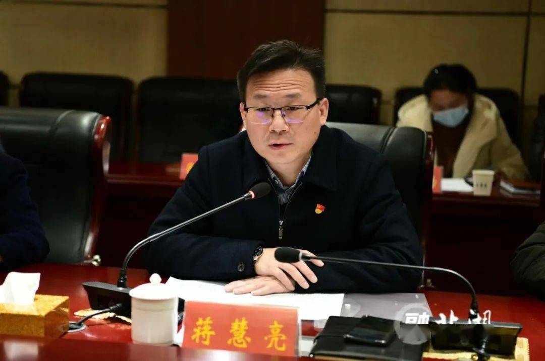 郴州市教育督导委员会督导北湖区教育履职情况