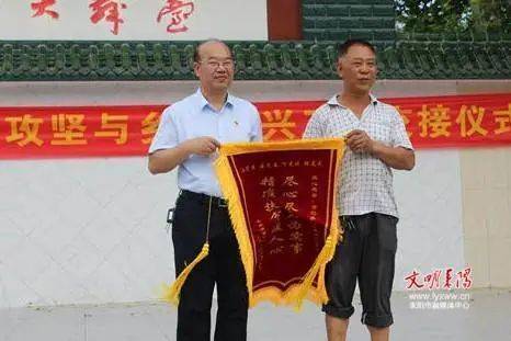 沙明|大美乡村入眼来——耒阳市乡村振兴工作综述