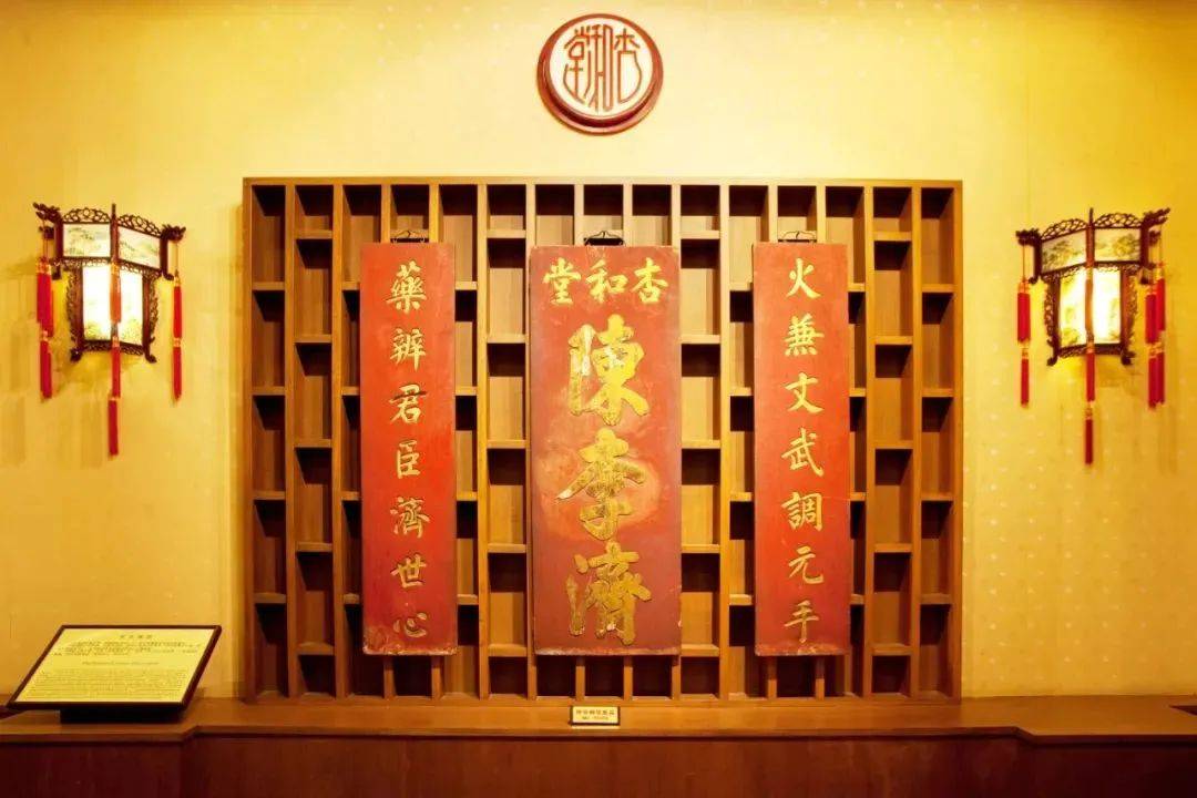 新会|咳嗽停不下来，这样解决！