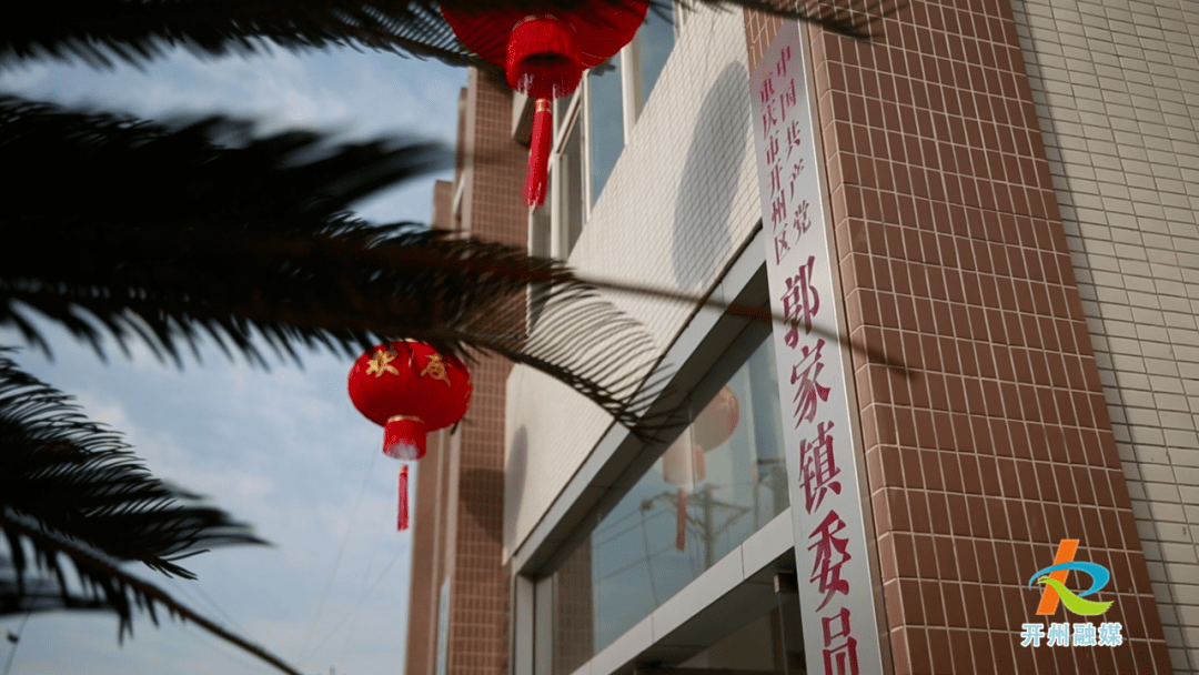 揭秘,是谁保障了开州区郭家镇普渡村的春节用水?_村民_钢管_自来水厂