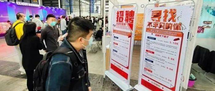 广西2021年人才供求报告出炉,这些职位最缺人!_黄艳梅_第三产业_行业类别