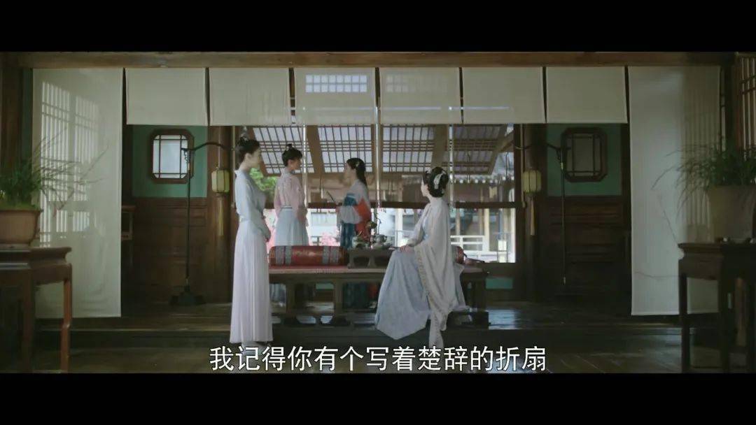 白甜|《嫣语赋》，傻白甜里的一股清流