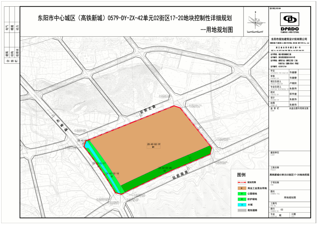 东阳最新规划图图片