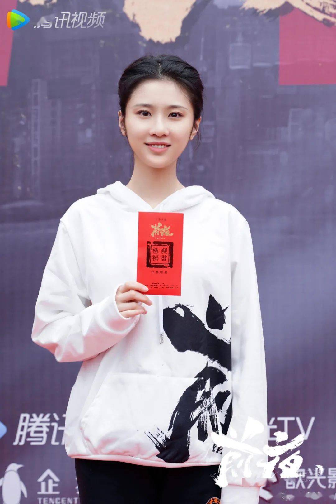 焦岳|演员动态周报 | 宋茜陈妍希《温暖的，甜蜜的》、欧豪张慧雯《前夜》、李兰迪林一《如果还有时间》、鞠婧祎陈哲远《仙剑奇侠传4》等