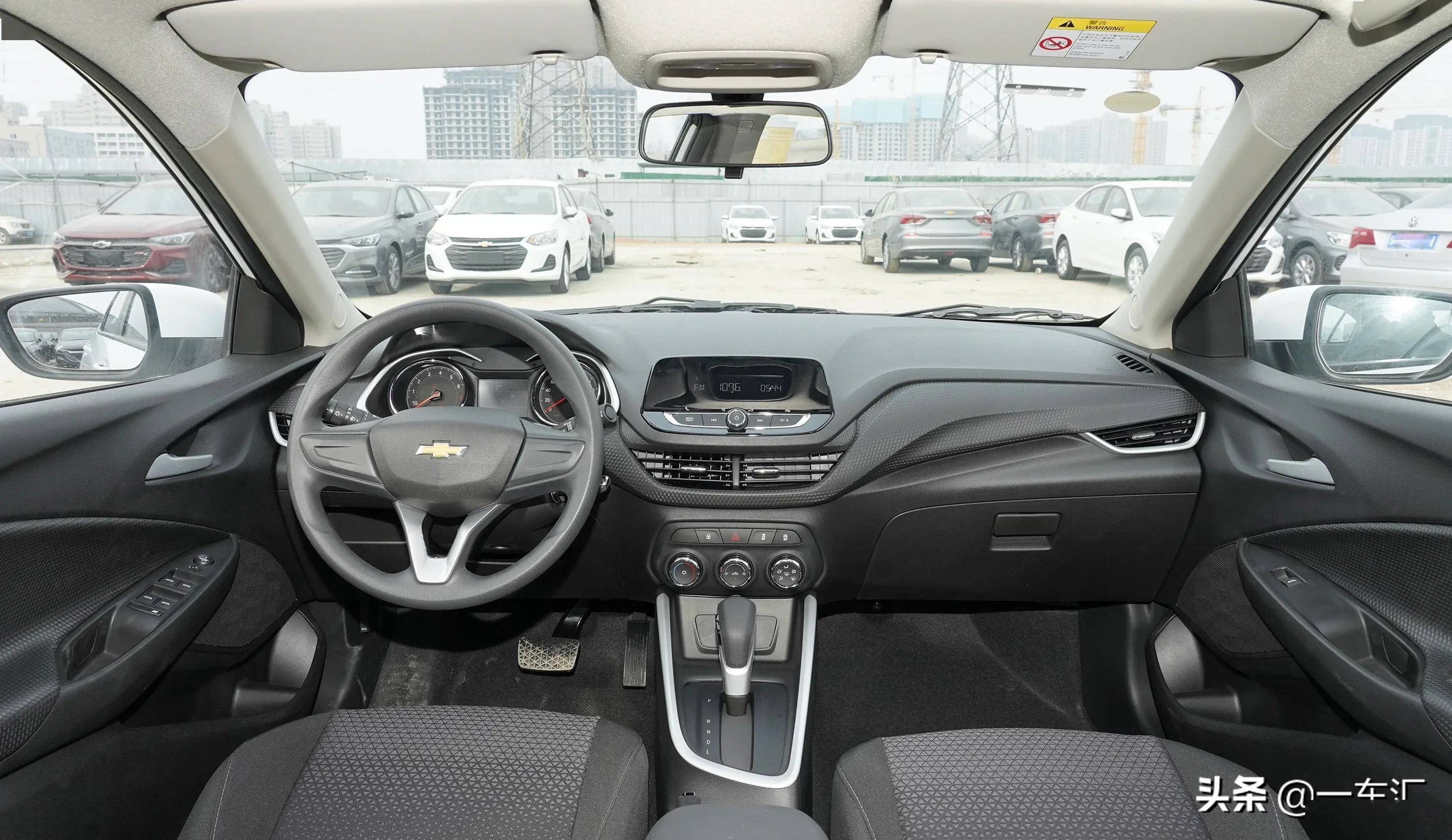 解读次低配2022款雪佛兰科沃兹325t自动欣悦版性价比如何