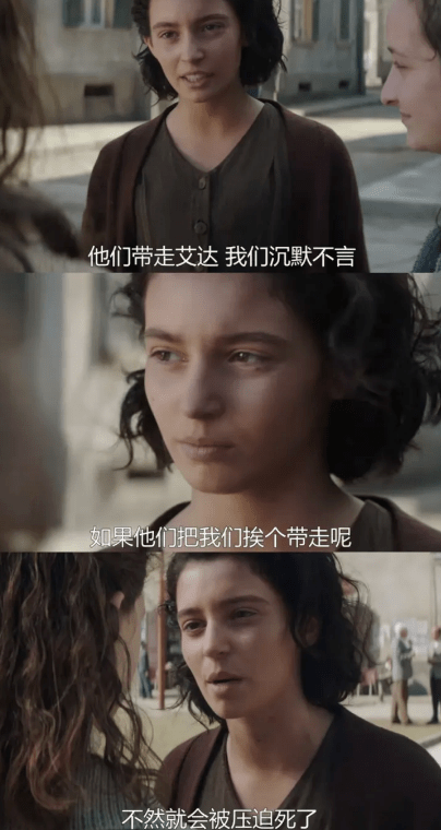 生活|谷爱凌朗诵的《我的天才女友》同名电视剧到底什么来头？豆瓣9.7又一神作？