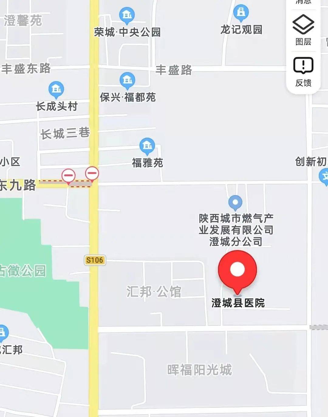 澄城县新区规划图超清图片