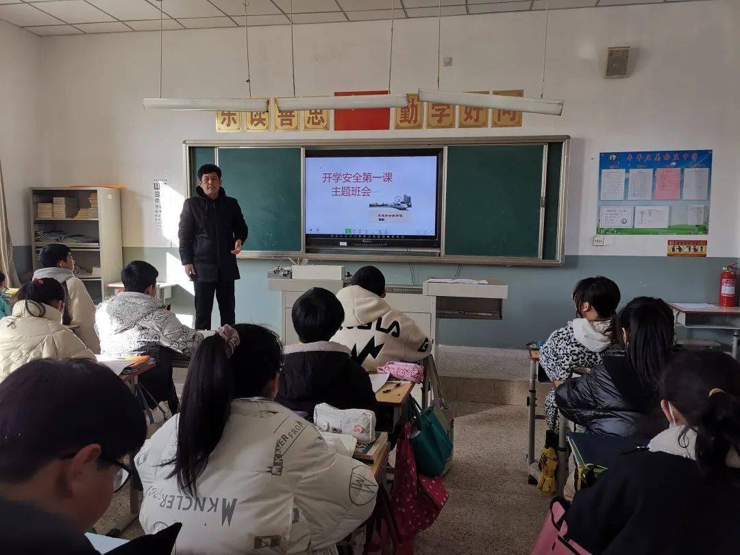 牟平区姜格庄中学牟平区大窑中学牟平区文昌小学牟平区五里头小学牟平