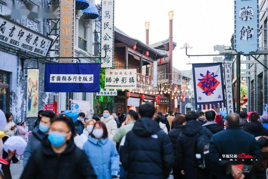 大戏期待春日好戏登场！华谊兄弟（济南）电影小镇国潮春节圆满收官