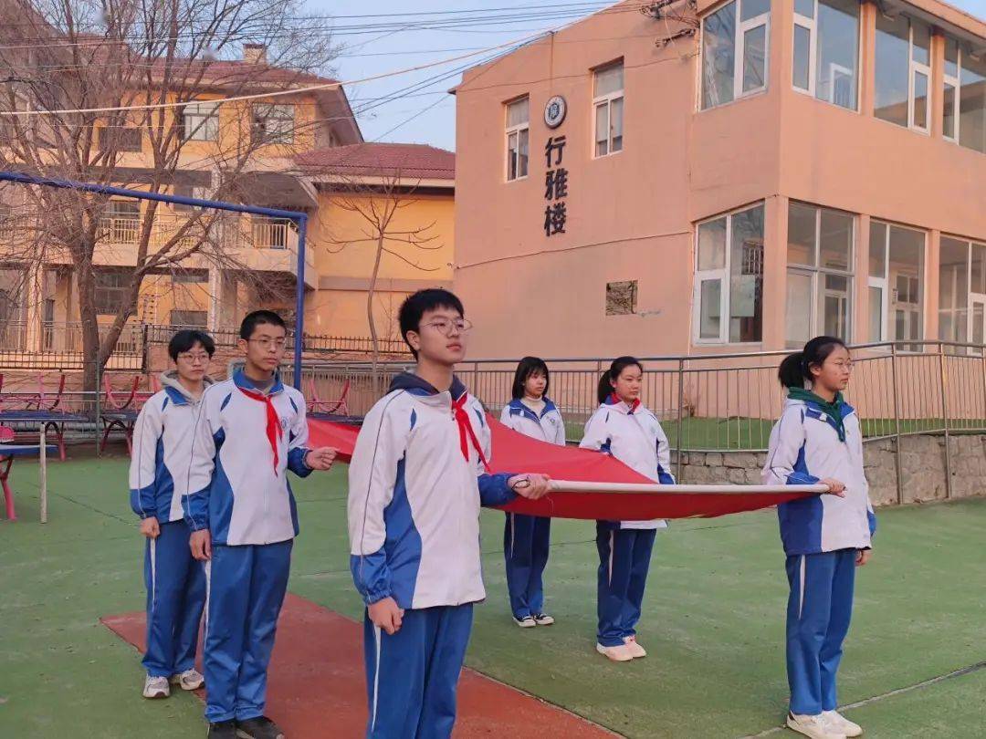 文明浸润人心礼仪涵养言行青岛广雅中学东校区第二周主题升旗仪式