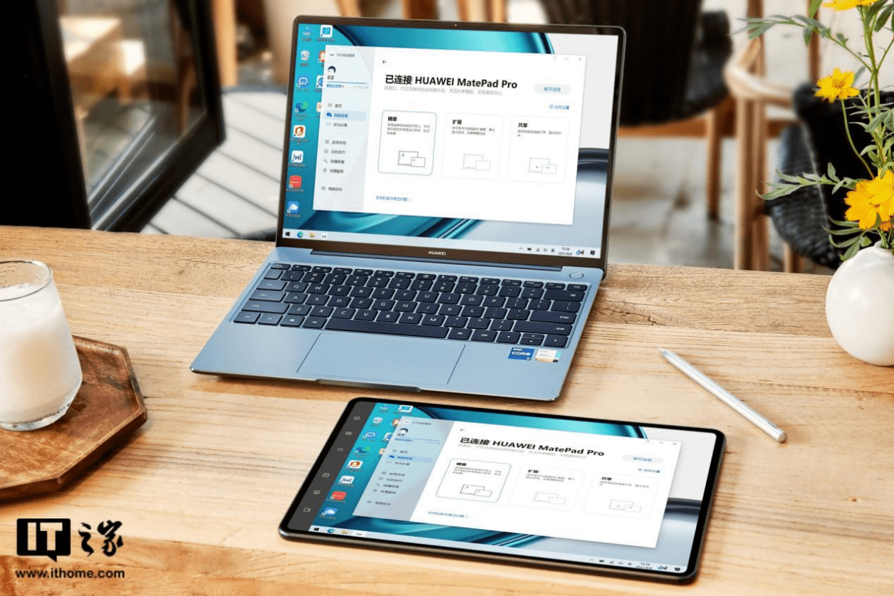 开学换新装！这些“香到爆”华为明星产品，打造独属你的学习秘籍