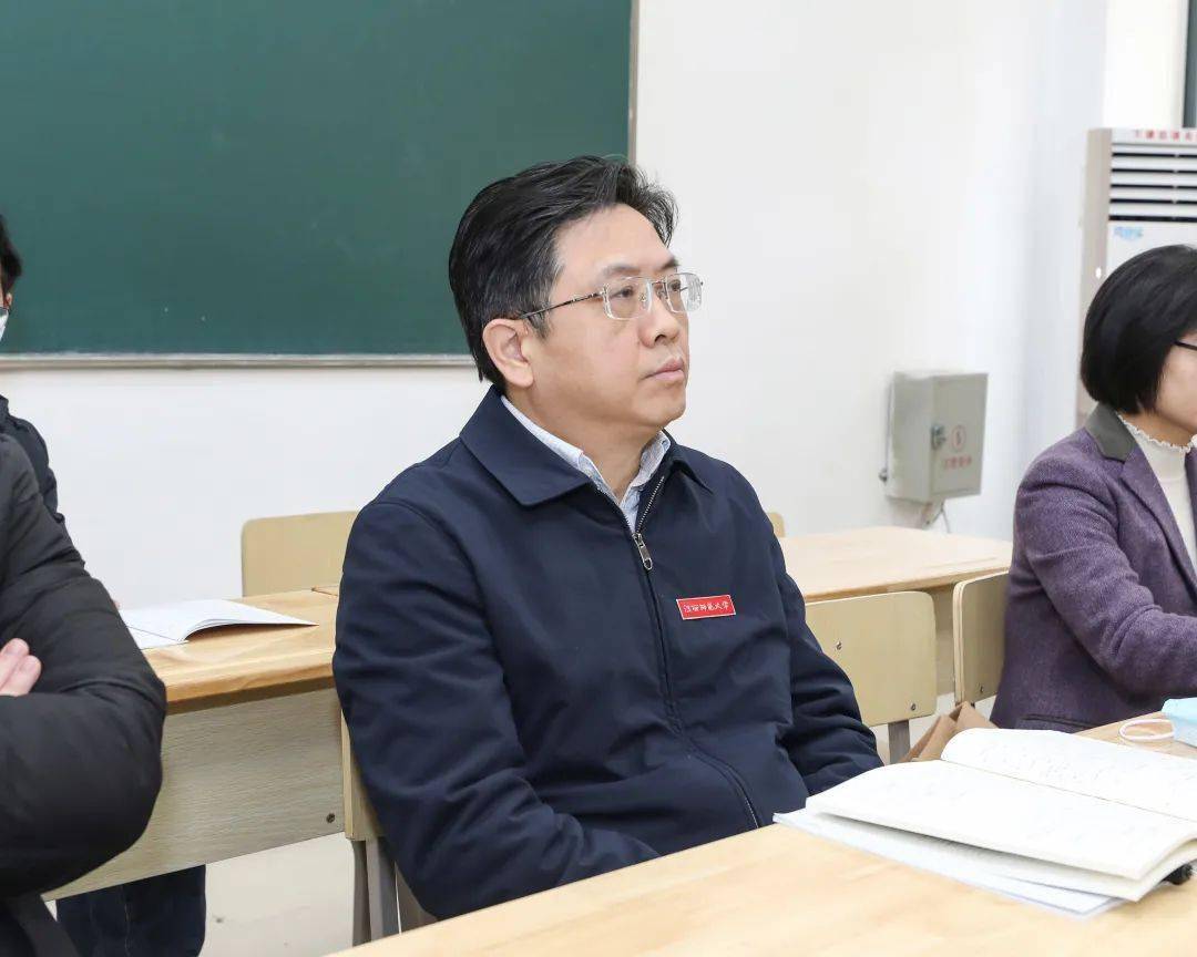 黄恩华_课堂_梅国平