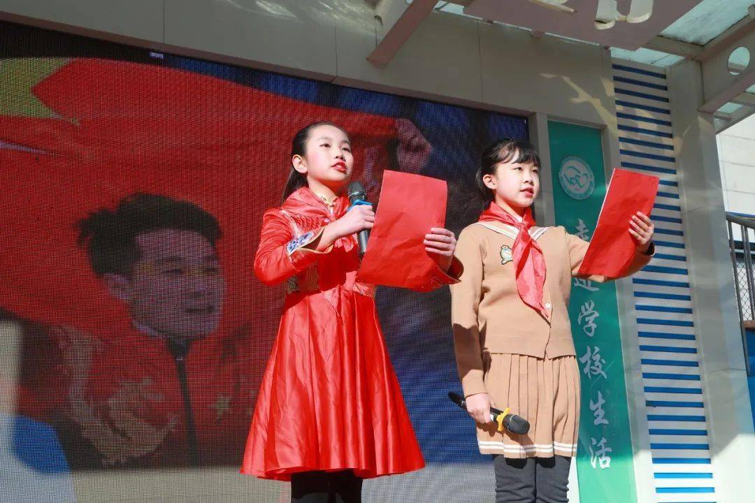 北京市崇文小学2021-2022学年度第二学期开学典礼_向未来_冬奥_梦想