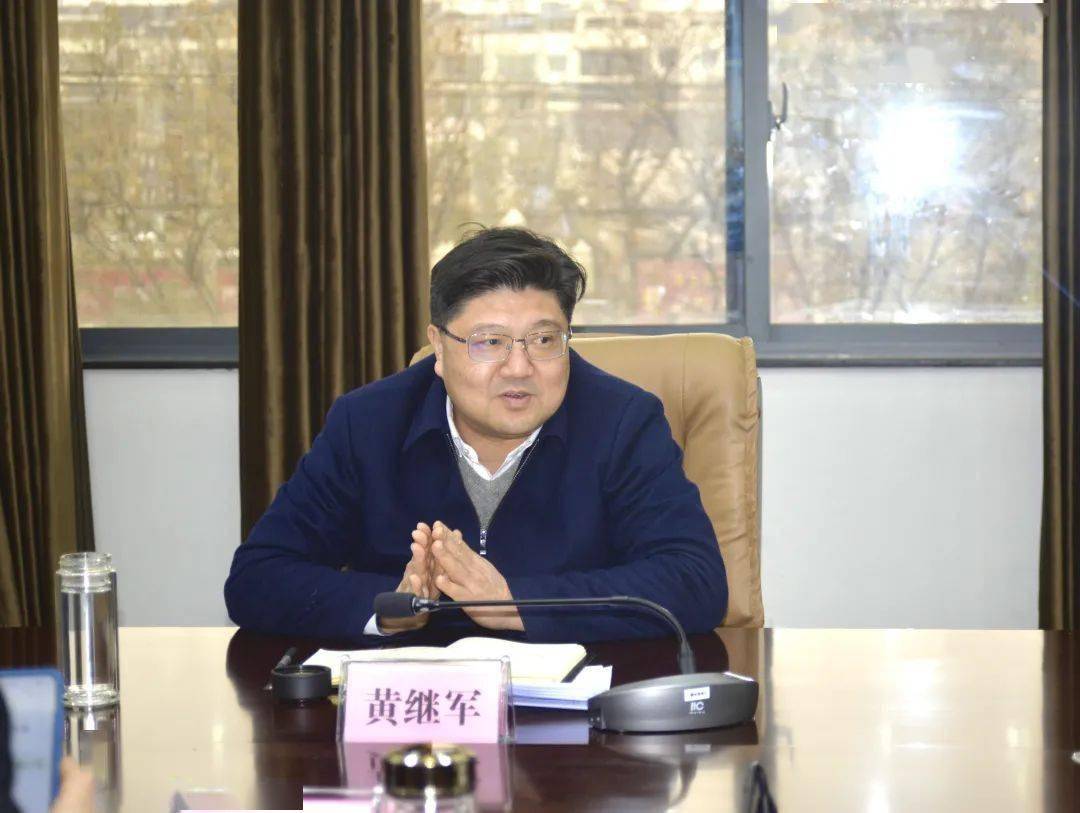 黄继军到市生态环境局调研_建设_工作_随州市