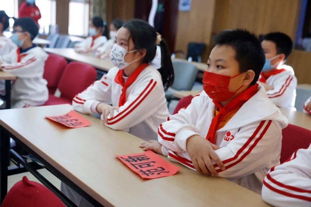 北京市崇文小学2021-2022学年度第二学期开学典礼_向未来_冬奥_梦想