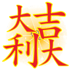 温馨的问候美好的祝福群友早安