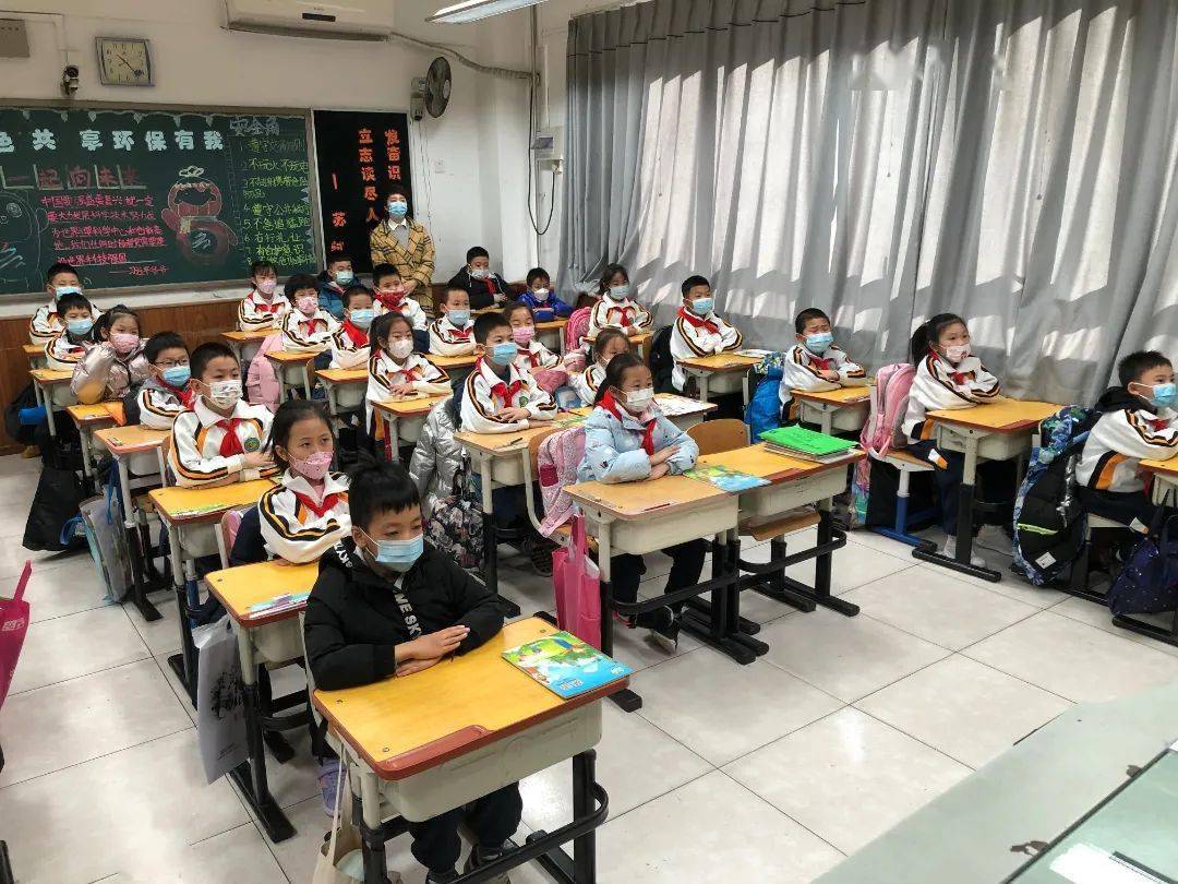 活动|昌平各所学校开学啦~看看＂神兽＂在干嘛