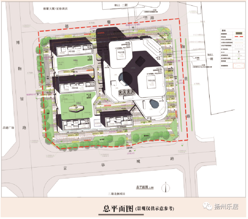 硬核京華城a3地塊規劃出爐藝樹灣14款戶型曝光