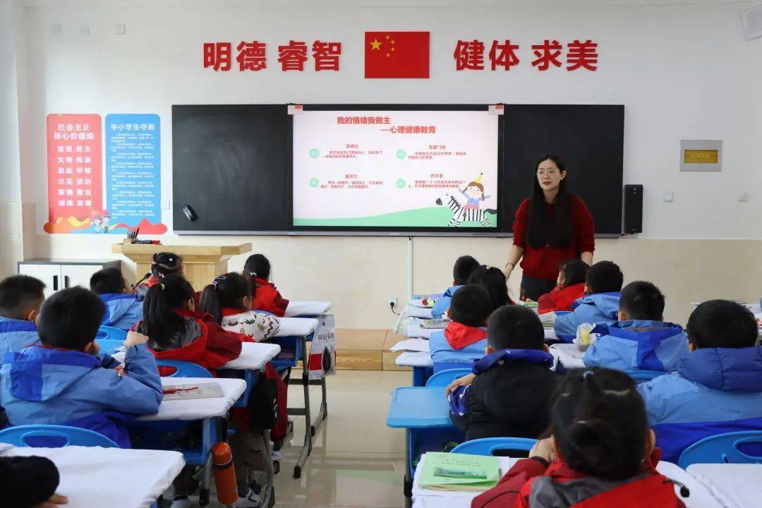 牟平区大窑中学牟平区文昌小学牟平区五里头小学牟平区姜格庄小学莫负