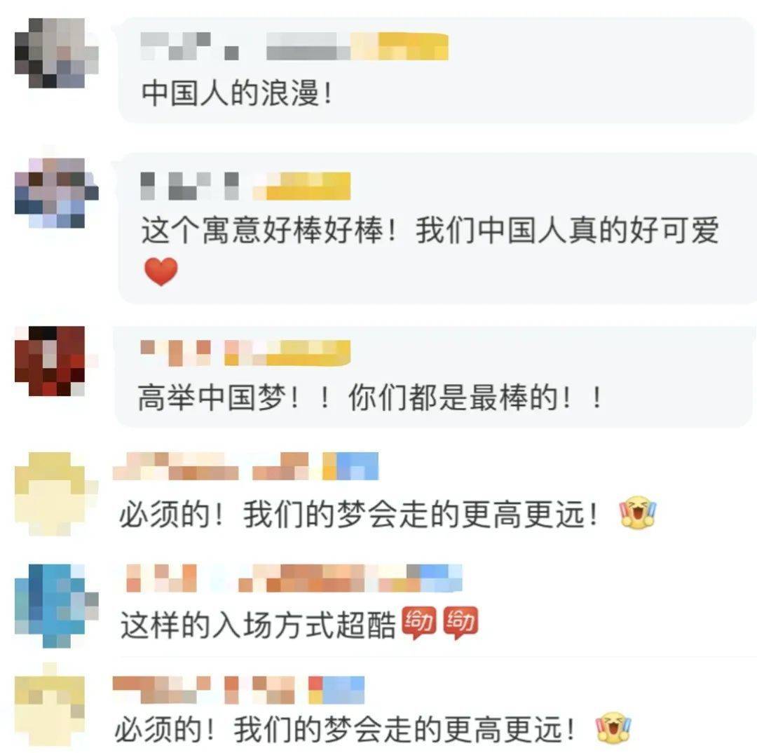 高举|高亭宇扛着徐梦桃，网友：“最高级的谐音梗”！