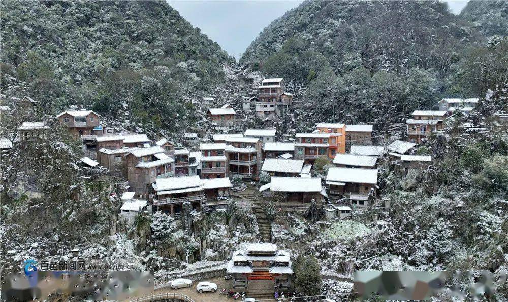 隆子县宗雪村图片